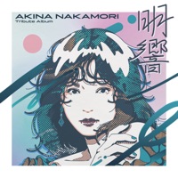 難破船 - Single - Mika Nakashima