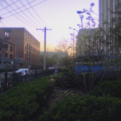 睡个好觉 - Single