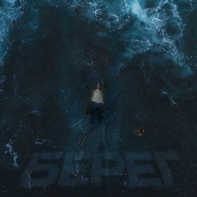 Берег - Single