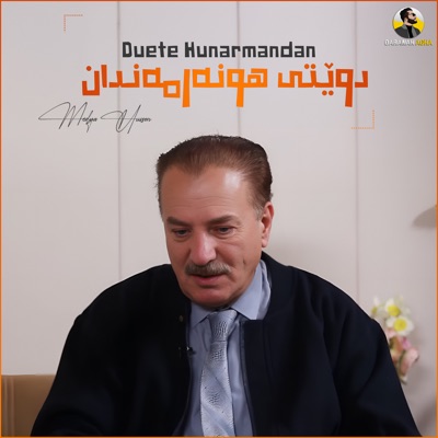 Duete Hunarmandan