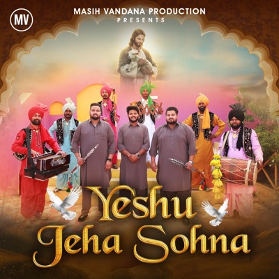 Yeshu Jeha Sohna - Single