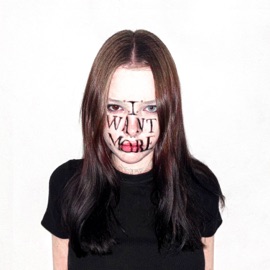 iwantmore модеус