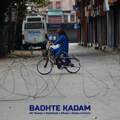 Badhte Kadam (feat. Shilpa Gulhane) - Single