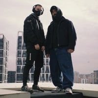 Лампочки - Single - Mealon & День добрый