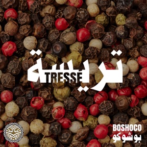 Tresse - Single