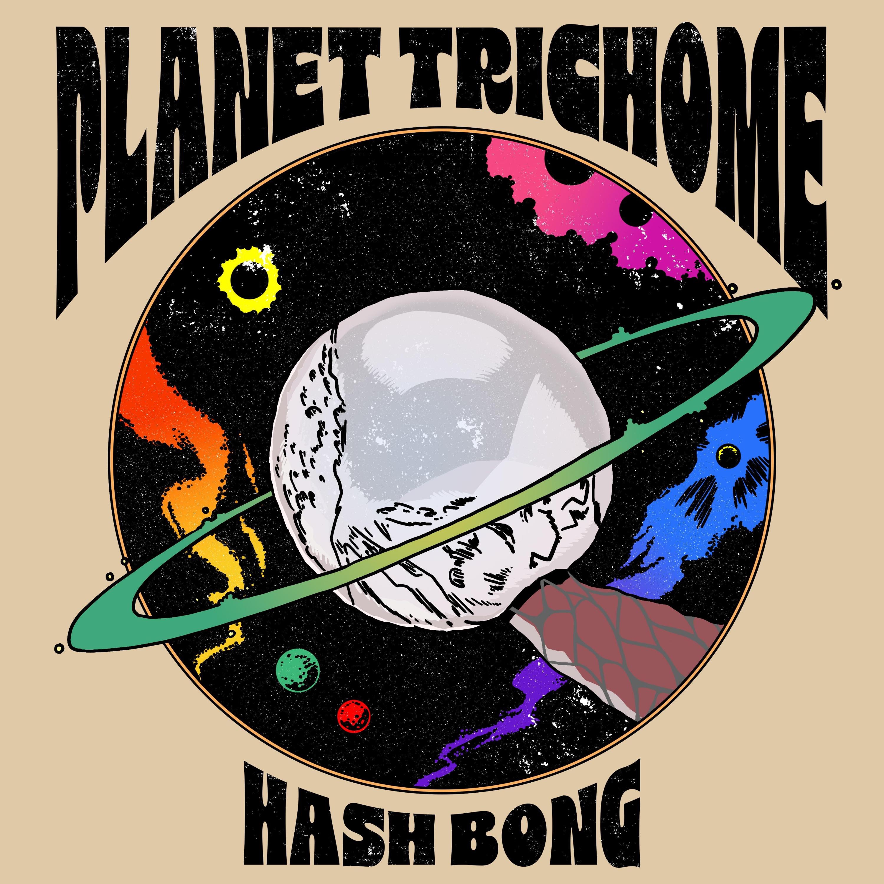 Planet Trichome - EP