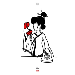 Don't Touch That Dial