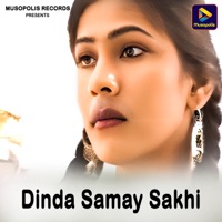 Dinda Samay Sakhi - Single - Mitali Ghosh
