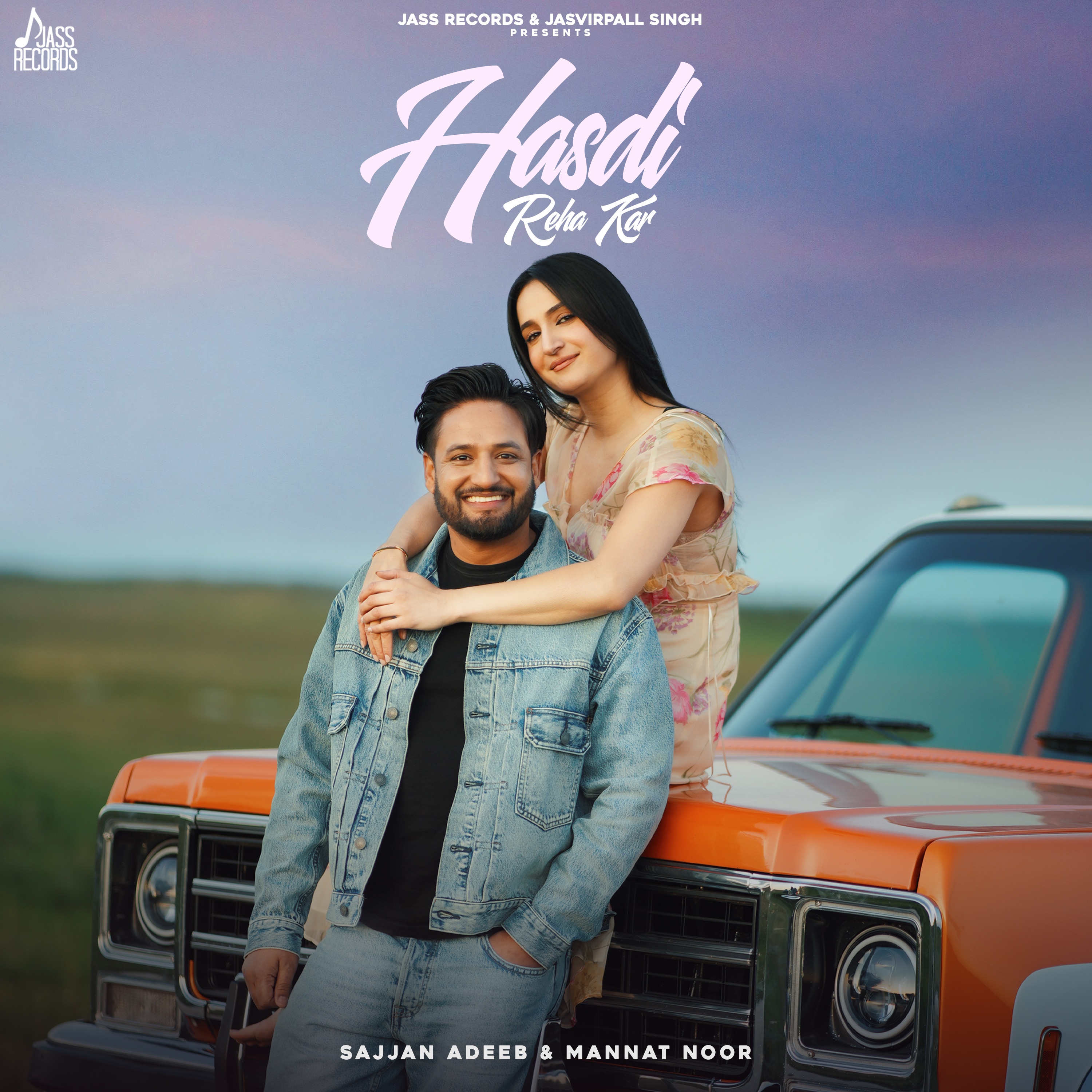 Hasdi Reha Kar - Single