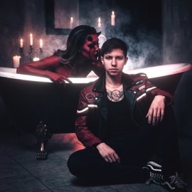 В твоей ванной Вместо Луны