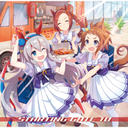 『ウマ娘 プリティーダービー』STARTING GATE 10 (2021 Remastered Version) - EP - タマモクロス (CV.大空直美), サクラバクシンオー (CV. 三澤紗千香) & ビコーペガサス (CV. 田中あいみ)