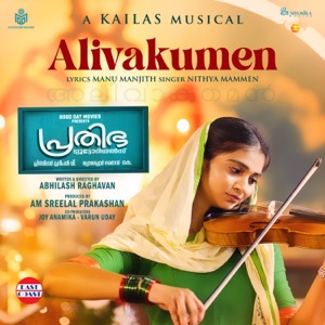 Alivakumen (From 