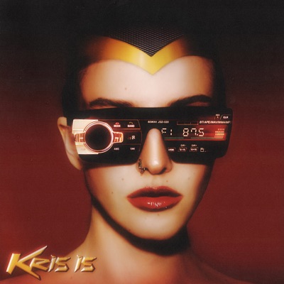 Наваждение - Single