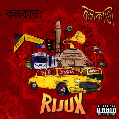 Kolकाता - EP