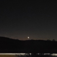 Different - Single - B-lowkey