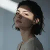 Chasing After Your Shadow