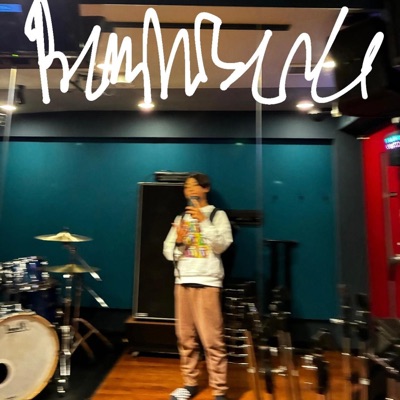 Reminiscence - Single