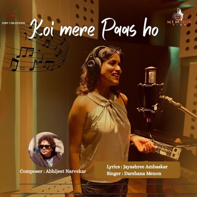 Koi Mere Paas Ho - Single