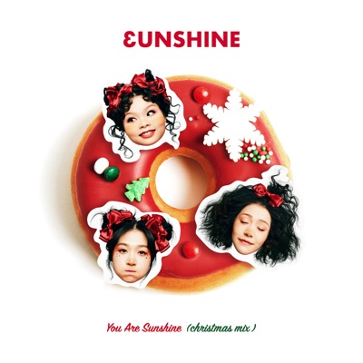 You Are Sunshine (Christmas Mix) - EP
