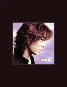 Dengarkan Zhang Jiaxun, tonton video musik, baca bio, lihat tanggal tur & lainnya!