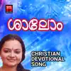 Mathew John - VAZHUM NJAN EN