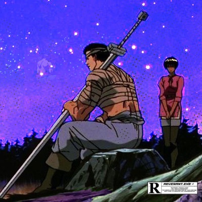 bonfire of dreams (feat. skinnyDRAG) - Single