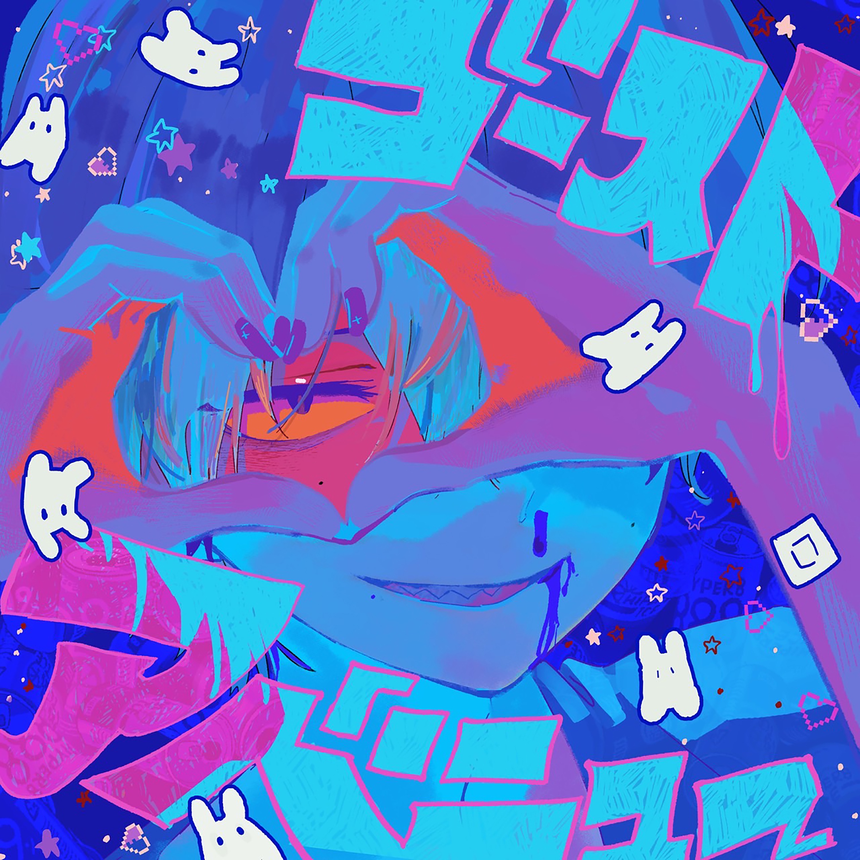 GRAVITY