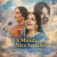 Eh Munda Nira Sanichri (Remix) - Single - CraXy Kind