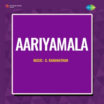 Aariyamala (Original Motion Picture Soundtrack)
