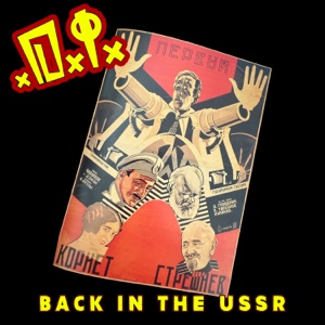 Back In The U.S.S.R. - Single