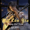 Cho Em Một Lần Yêu (Ballad Beat) - Single