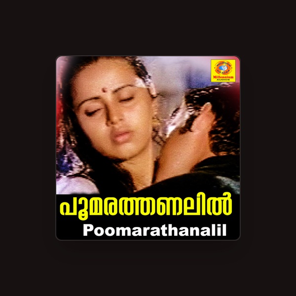 S. Rameshan Nair's avatar