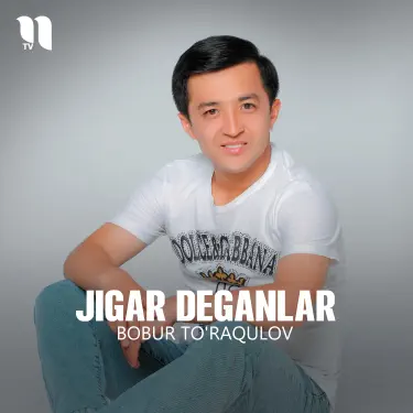 Jigar Deganlar