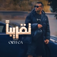 Ta2reban - Single - Ortega