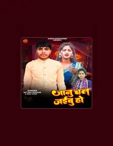 Dengarkan Nitish Nisad, tonton video musik, baca bio, lihat tanggal tur & lainnya!