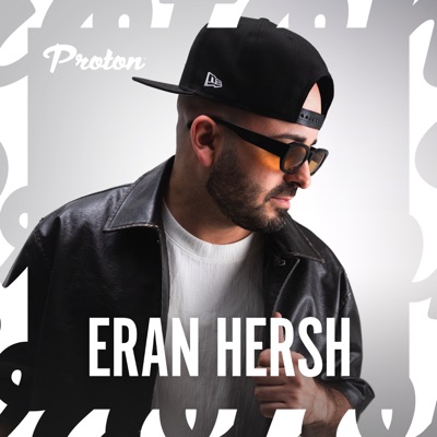 Spring 2025 (DJ Mix)