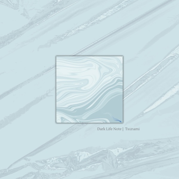 Tsunami