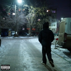 Война Кромешная Тьма