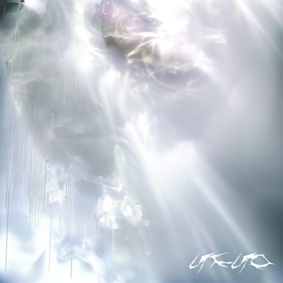 Yeyo - Single