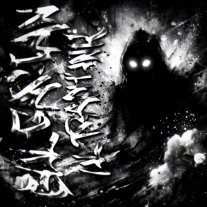 BULGARIAN ULTRAPHUNK - EP