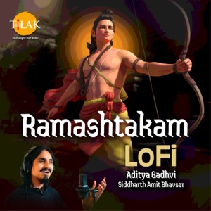 Ramashtakam - Lofi
