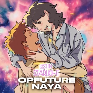Lost in Starlight