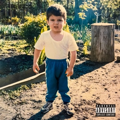 Кудар - Single