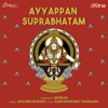 Ayyappan Suprabhatam (From 