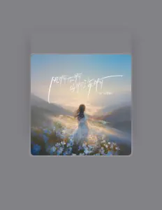 Uu(刘梦妤)을(를) 듣고, 뮤직 비디오를 보고, 약력을 읽고, 투어 일정 등을 확인하세요!