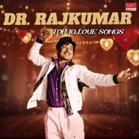 Dr Rajkumar Top 10 Love Songs - Dr. Rajkumar, Ilaiyaraaja, Chi. Udayashankar, Rajan - Nagendra, SINGEETHAM SRINIVAS RAO, Chi.Udayashankar, Upendra Kumar, G K Venkatesh, M Ranga Rao & T G Lingappa