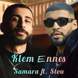 Klem Ennes (feat. Samara) KERS Beats