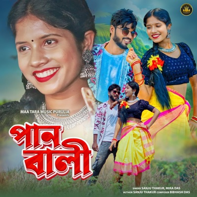 Pan Bali - Single