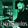 Gm7 - Osa Niotho (feat. Konstantinos Argyros) [Frixopoulos Remix]