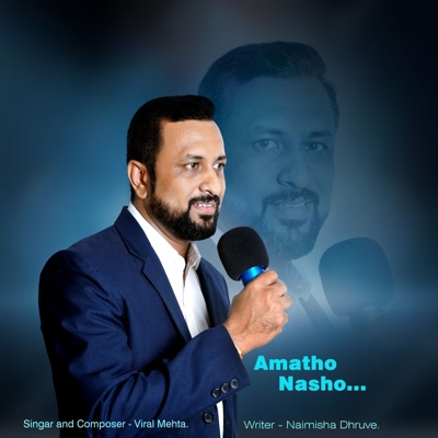 Amatho Nasho - Single